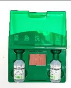 BTZ1C-P个人冲洗装置